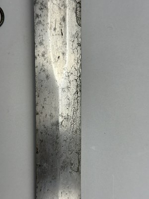 Lot 139 - A RARE STYRIAN BROADSWORD OF HUNGARIAN TYPE, CIRCA 1660