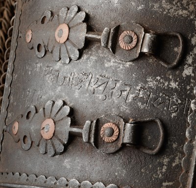Lot 75 - A COMPOSITE INDIAN FULL ARMOUR, 17TH CENTURY