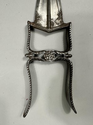 Lot 58 - AN INDIAN DAGGER (KATAR), LATE 18TH CENTURY