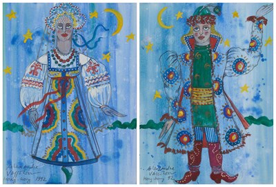 Lot 562 - ALEXANDRE VASSILIEV (RUSSIAN B. 1958)