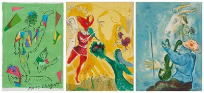 Lot 632 - AFTER MARC CHAGALL (FRENCH 1887-1985)