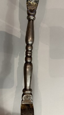 Lot 30 - AN INDIAN STEEL BOW, 18TH/19TH CENTURY