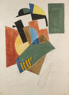 Lot 558 - ATTRIBUTED TO KSENIYA PUNI BOGUSLAWASKAJA (RUSSIAN 1892-1972)