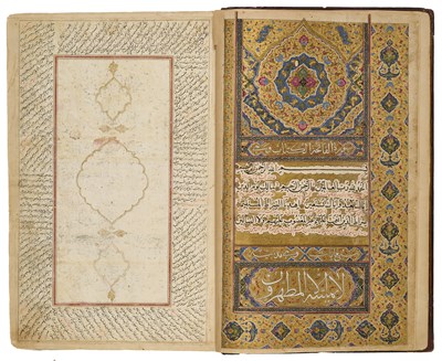 Lot 6 - A COPY OF THE QUR'AN, SIGNED 'ABDULLAH IBN SAFAR MUHAMMAD ZAMAN, AFSHARID PERSIA, DATED 1749-50