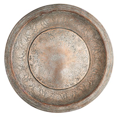 Lot 100 - A MAMLUK TINNED COPPER DISH, EGYPT, 15TH CENTURY