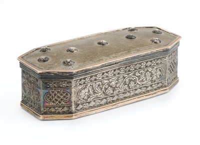Lot 259 - A PARCEL GILT SILVER TOBACCO BOX, SUMATRA, INDONESIA, 18TH/19TH CENTURY