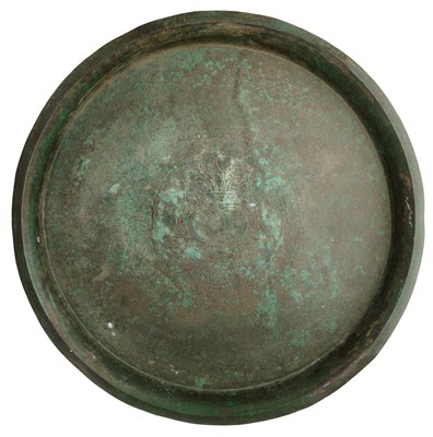 Lot 492 - A PRIEST'S OFFERING TRAY (TALAM) JAVA, INDONESIA, CIRCA 13TH CENTURY