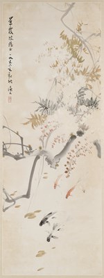 Lot 138 - CHINESE SCHOOL, A FISH SWIMMING BENEATH A LEAFY BOUGH, DATED 1956