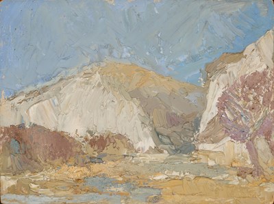 Lot 264 - BERNARD MYERS (BRITISH 1925-2007)