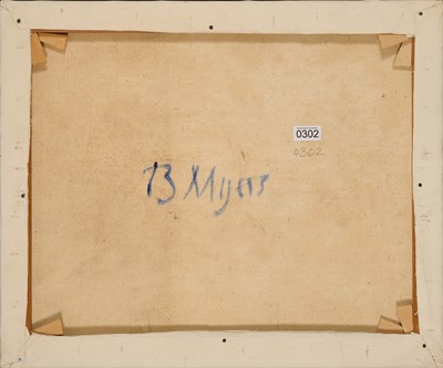 Lot 249 - BERNARD MYERS (BRITISH 1925-2007)