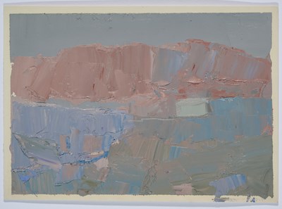 Lot 260 - BERNARD MYERS (BRITISH 1925-2007)