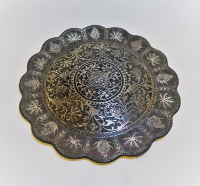 Lot 99 - TWO ITEMS OF METALWORK