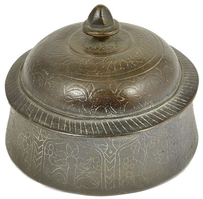 Lot 102 - A MUGHAL BRASS PAN DAN