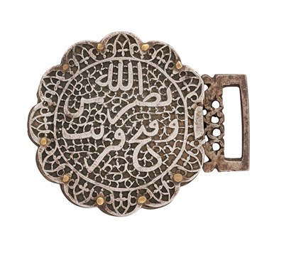 Lot 667 - A PERSIAN IRON BELT BUCKLE, QAJAR, 18TH/19TH CENTURY