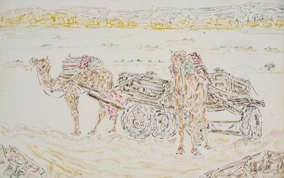 Lot 49 - INJI EFFLATOUN (EGYPTIAN 1924-1989)