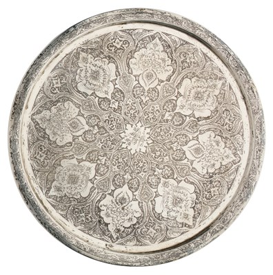 Lot 191 - A SILVER TRAY, ISFAHAN, PERSIA, MID-20TH CENTURY