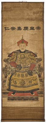 Lot 134 - CHINESE SCHOOL, ANCESTOR PORTRAIT