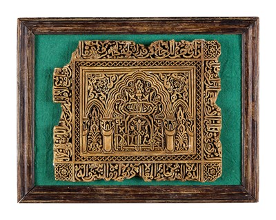 Lot 109 - A SPANISH MOULDED PLASTER 'ALHAMBRA' PANEL, GRANADA, LATE 19TH CENTURY / EARLY 20TH CENTURY
