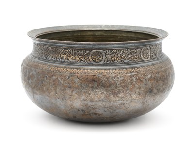 Lot 434 - A SAFAVID TINNED COPPER BASIN, PERSIA, 17TH CENTURY