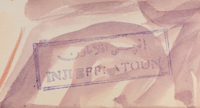 Lot 50 - INJI EFFLATOUN (EGYPTIAN 1924-1989)