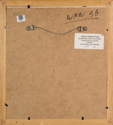 Lot 353 - ADHAM WANLY (EGYPTIAN 1908-1959)