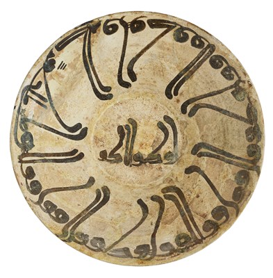 Lot 160 - A NISHAPUR POTTERY BOWL, PERSIA, 10TH CENTURY