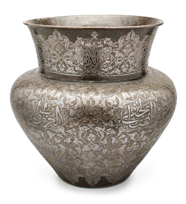 Lot 190 - A LARGE SILVER INLAID BRASS JAR, PROBABLY CAIRO, EGYPT, 19TH CENTURY