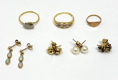Lot 632 - COLLECTION OF GEM-SET JEWELLERY