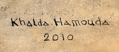 Lot 350 - KHALDA HAMOUDA (EGYPTIAN B.1953)