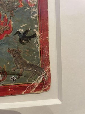 Lot 160 - A GROUP OF FIVE HINDU TANTRIC PAINTINGS, NEPAL, 19TH CENTURY