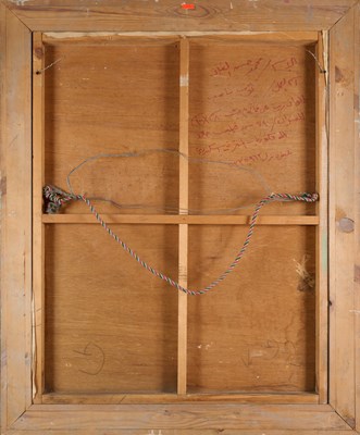 Lot 53 - MOHAMMED HASSAN MAHMOUD AL-QABBANI (EGYPTIAN 1938-2005)