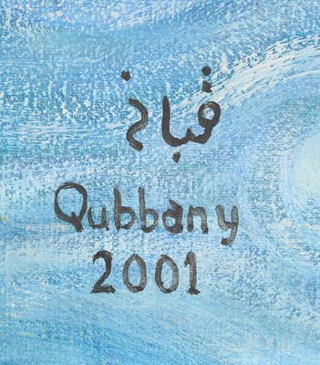 Lot 54 - MOHAMMED HASSAN MAHMOUD AL-QABBANI (EGYPTIAN 1938-2005)