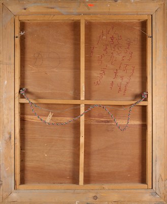 Lot 54 - MOHAMMED HASSAN MAHMOUD AL-QABBANI (EGYPTIAN 1938-2005)