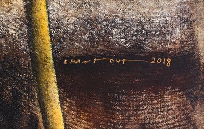 Lot 96 - HAMMOUD CHANTOUT (SYRIAN B.1956)