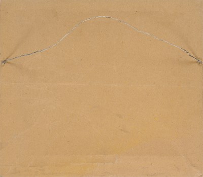 Lot 348 - FOUAD TAG (EGYPTIAN 1933-2023)