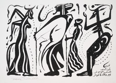 Lot 371 - ESMAT DAWESTASHY (EGYPTIAN 1943-2025)