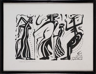Lot 371 - ESMAT DAWESTASHY (EGYPTIAN 1943-2025)