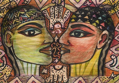 Lot 371 - ESMAT DAWESTASHY (EGYPTIAN 1943-2025)