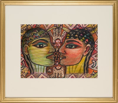 Lot 371 - ESMAT DAWESTASHY (EGYPTIAN 1943-2025)