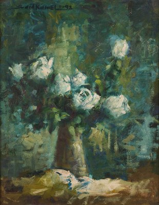 Lot 556 - SAID KAMEL (EGYPTIAN B.1956)