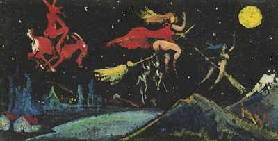 Lot 61 - ADHAM WANLY (EGYPTIAN 1908-1959)