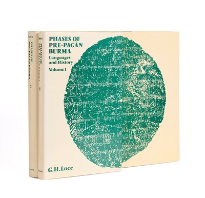 Lot 260 - PHASES OF PRE-PAGAN BURMA