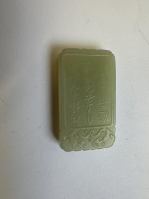 Lot 73 - A CHINESE WHITE JADE PLAQUE, QING DYNASTY (1644-1911)