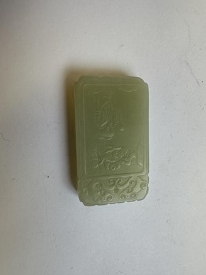 Lot 73 - A CHINESE WHITE JADE PLAQUE, QING DYNASTY (1644-1911)