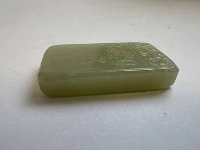 Lot 73 - A CHINESE WHITE JADE PLAQUE, QING DYNASTY (1644-1911)
