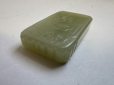 Lot 73 - A CHINESE WHITE JADE PLAQUE, QING DYNASTY (1644-1911)