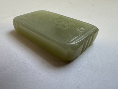 Lot 73 - A CHINESE WHITE JADE PLAQUE, QING DYNASTY (1644-1911)