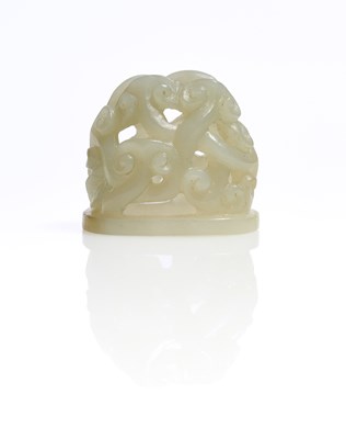 Lot 75 - A CHINESE CELADON JADE RUYI FINIAL, QING DYNASTY (1644-1911)