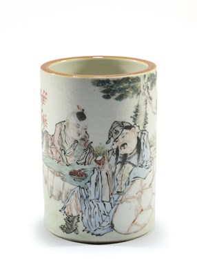 Lot 117 - A CHINESE QIANJIANG BRUSHPOT, SIGNED AND ATTRIBUTED TO WANG YOUTANG (act. 1875-1908)