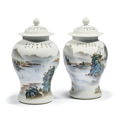Lot 120 - A PAIR OF CHINESE FAMILLE-ROSE BALUSTER VASES, 20TH CENTURY